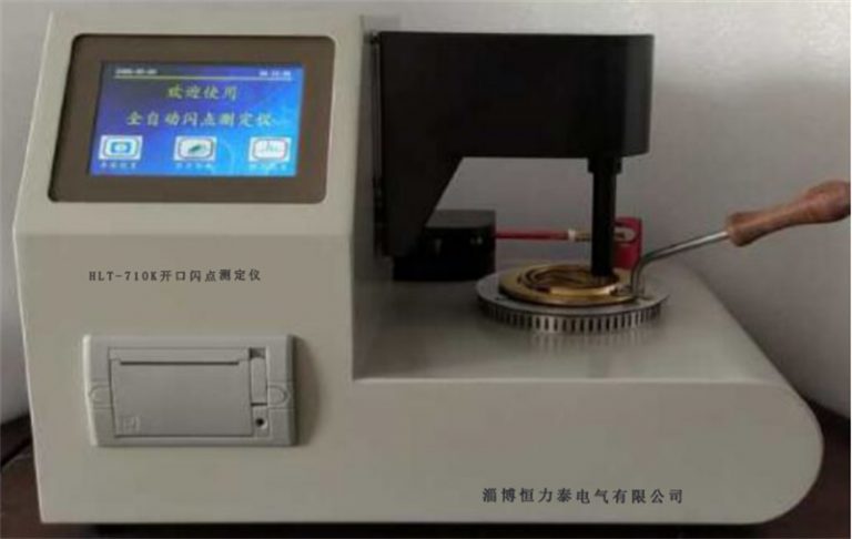 糖果派对 - 更优质的游戏运营商官网